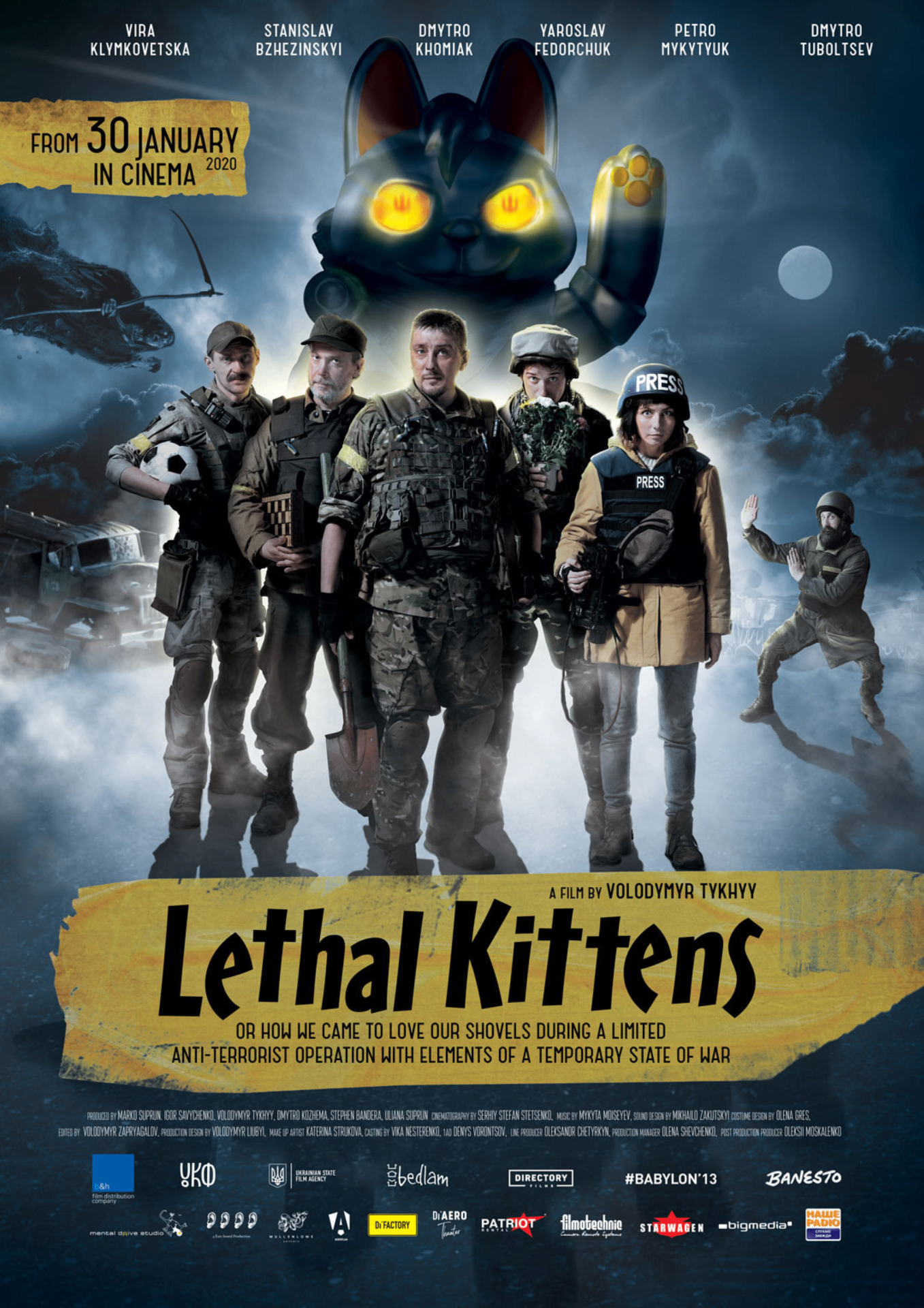 Lethal Kittens