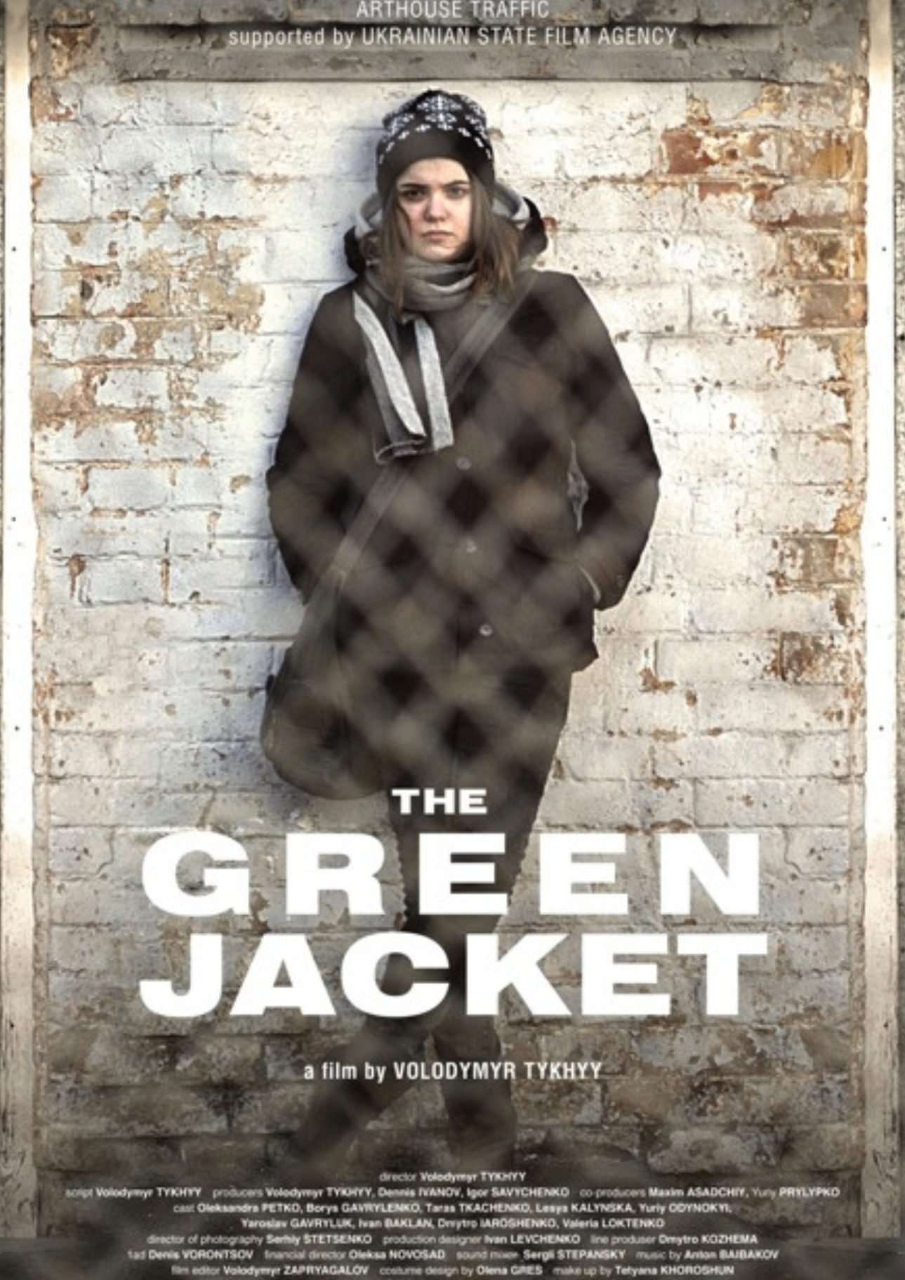 GREEN JACKET