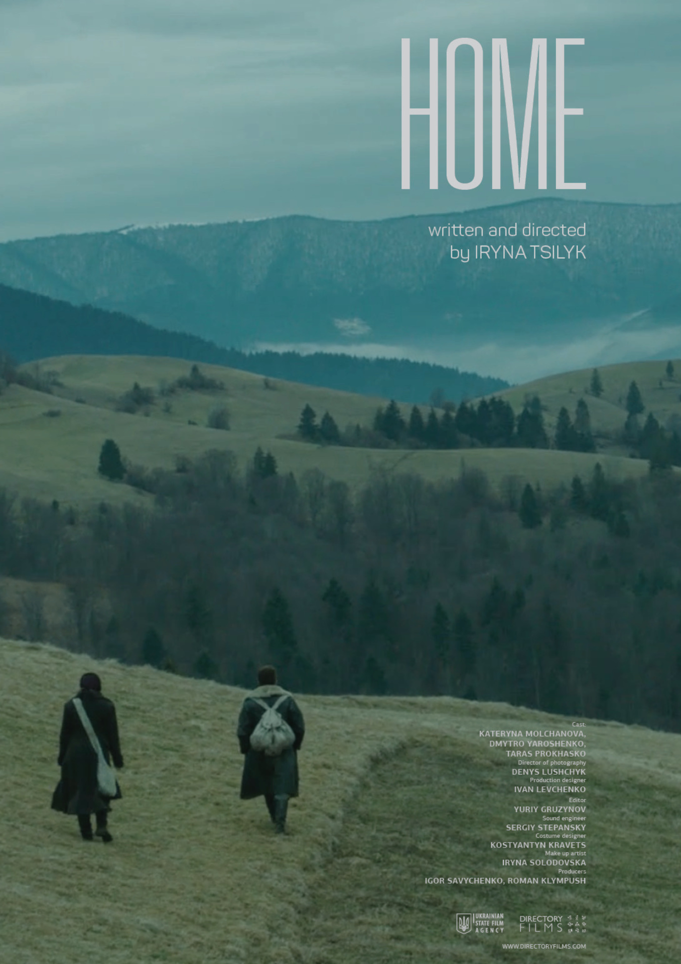 HOME
